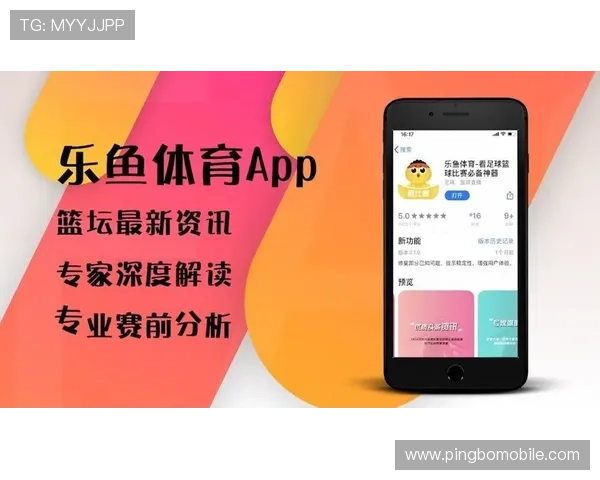 乐鱼乐鱼娱乐用户评价与反馈，真实玩家分享游戏体验与建议帮助你做出选择